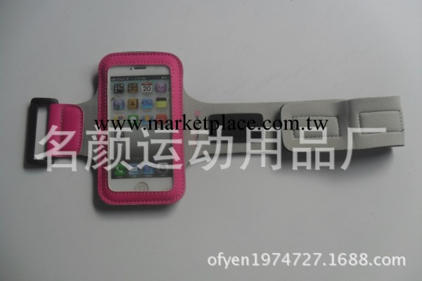 臂帶工廠 戶外運動手臂帶 手機臂帶 臂帶 iphone運動臂帶 臂帶工廠,批發,進口,代購