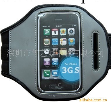 廠傢直銷蘋果iphone4手臂帶，手機臂帶，運動臂帶工廠,批發,進口,代購