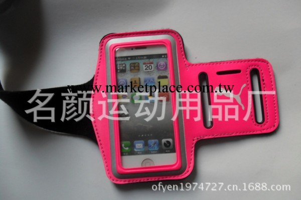 廠傢直銷特價運動臂帶 i5運動臂帶 潛水料臂帶 iphone臂帶工廠,批發,進口,代購