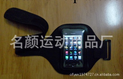 蘋果iPod touch 4G 4代運動臂帶 潛水料臂帶 手機臂帶工廠,批發,進口,代購