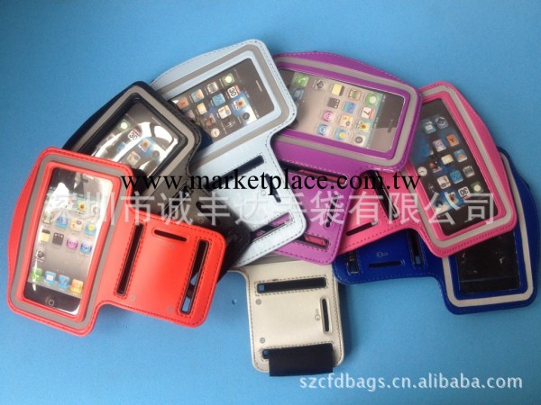 【供應臂帶手機套】iphone5S/5C 臂帶工廠,批發,進口,代購