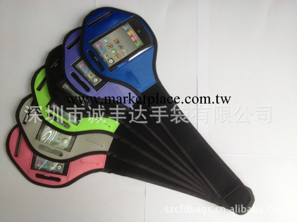 供應 IPHONE5S/5C 運動式臂帶 跑步專用臂式手機袋 方便實用 臂帶工廠,批發,進口,代購