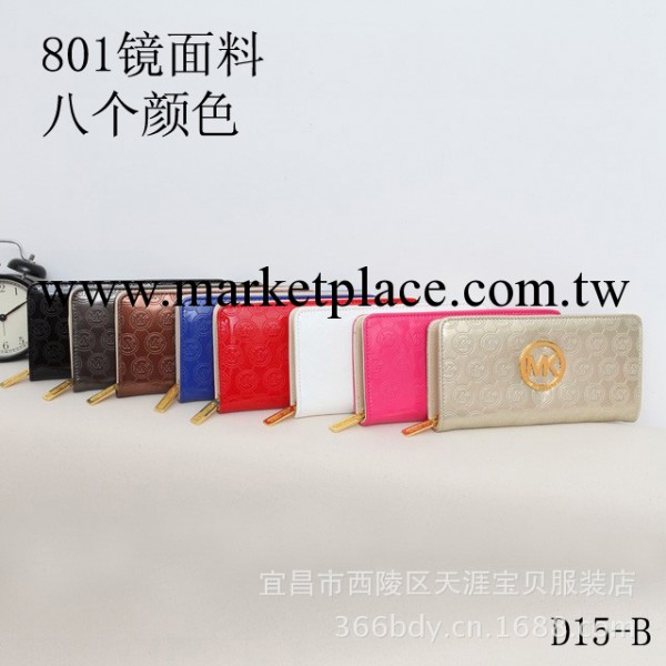 歐美MK錢包 2013新款鏡面料熱賣時尚休閒錢包 廠傢批發代發手拿包工廠,批發,進口,代購