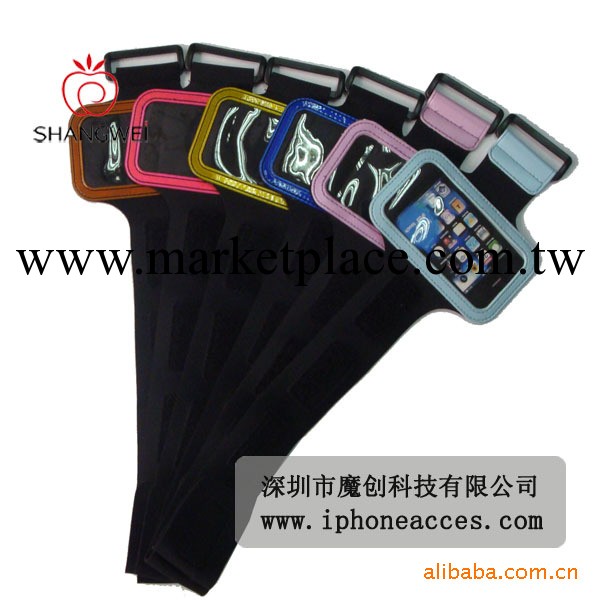 iphone4g臂帶 4G運動臂帶IPHONE臂帶 iphone 4S臂帶工廠,批發,進口,代購