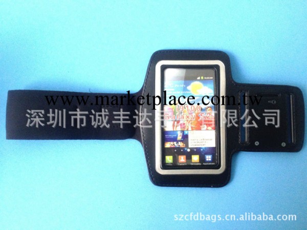 【供應iphone5運動臂帶】 iphone5運動臂帶價格 iphone運動臂帶工廠,批發,進口,代購