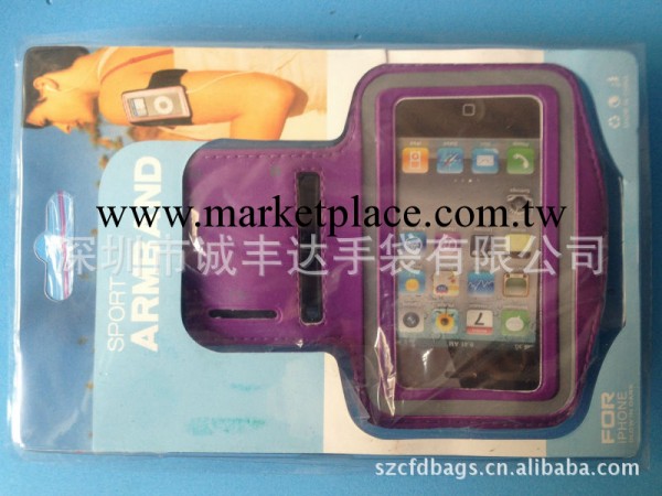 【深圳供應】iphone時尚臂帶 iphone5手機臂帶 臂帶廠 iphone臂帶工廠,批發,進口,代購