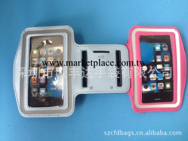 2012最新iphone5臂帶/iphone5運動臂帶/誠豐達 iphone5臂帶直銷工廠,批發,進口,代購
