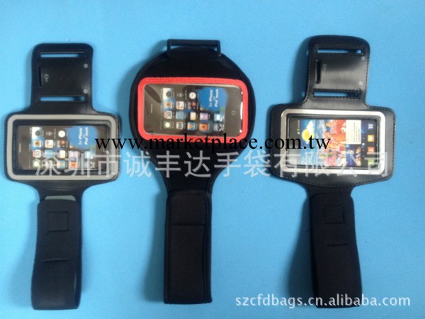 【供應新款運動臂帶】iphone運動臂帶 iphone5運動臂帶 運動臂帶工廠,批發,進口,代購