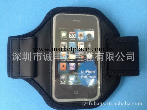 【供應運動臂帶iphone5】深圳iphone5運動臂帶-iphone臂帶工廠,批發,進口,代購