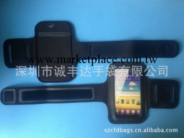【供應三星i9300運動臂帶】 三星i系列運動臂帶 手機臂帶 臂帶廠工廠,批發,進口,代購