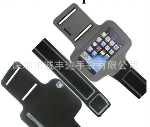 【供應ipod蘋果臂帶】nano5臂帶/nano6臂帶 ipod nano臂帶廠傢工廠,批發,進口,代購