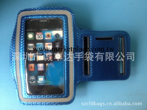 【供應iphone5臂帶】運動臂帶廠傢 混批 運動臂帶 iphone5臂帶工廠,批發,進口,代購