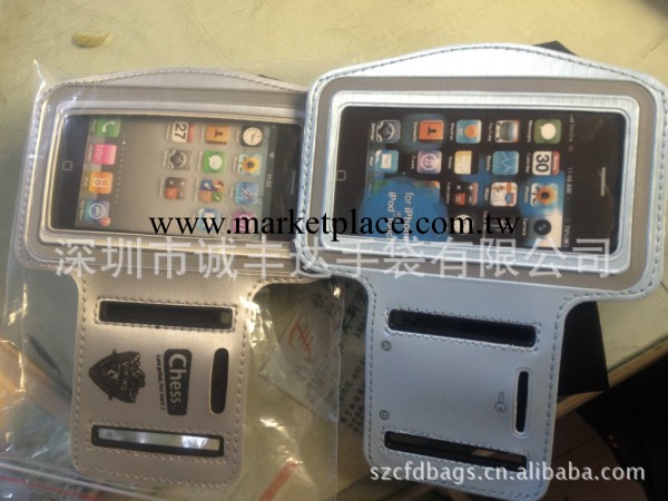 【供應iphone5運動臂帶】_接受訂做iphone5運動臂帶工廠,批發,進口,代購