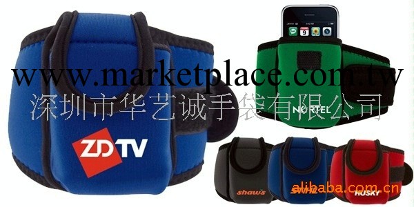 深圳廠傢低價供應iphone4手臂帶 運動臂帶 臂帶工廠,批發,進口,代購