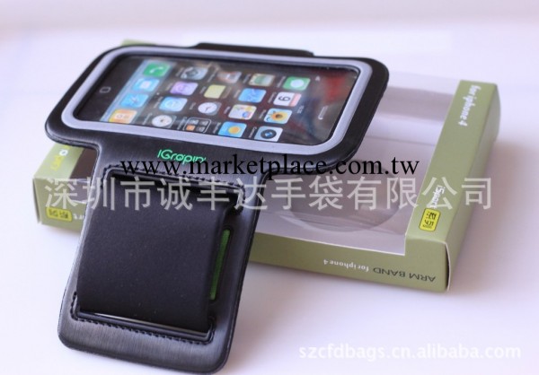 【廠傢直銷運動臂帶】-蘋果ipone5運動臂帶-個性化定制運動臂帶工廠,批發,進口,代購