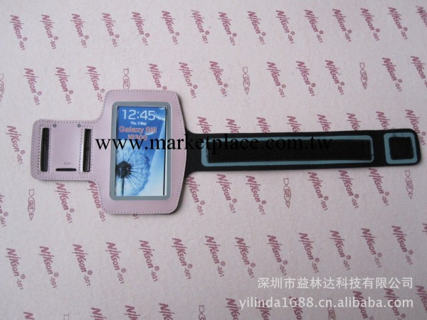 新品上市三星I9300手機臂帶工廠,批發,進口,代購