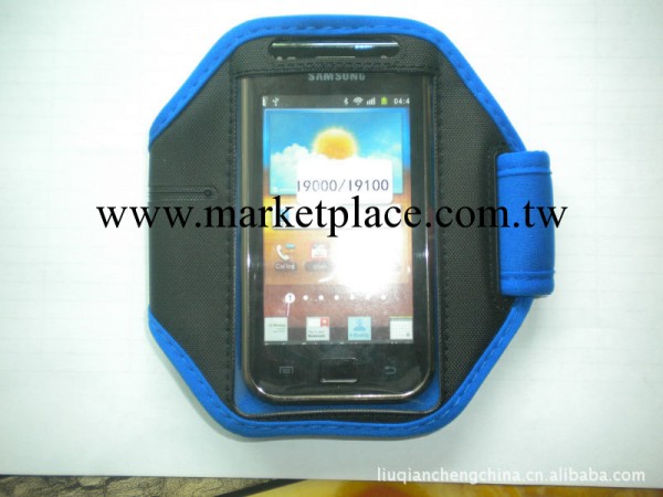新款 I9100臂帶 手臂袋  iPhone 4臂帶工廠,批發,進口,代購