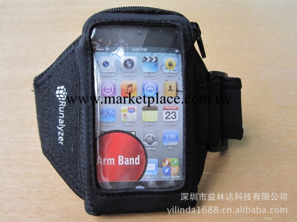 新品上市運動臂帶 iphone 4/4s手機臂帶工廠,批發,進口,代購