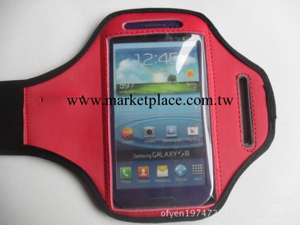 工廠直銷 三星Galaxy SIII(蓋世3) 臂帶 手機臂帶工廠,批發,進口,代購