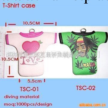 廠傢批發供應新款手機包.手機皮套.手機袋.臂帶工廠,批發,進口,代購