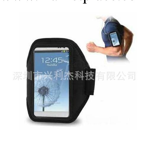 三星Galaxy S3 i9300運動臂帶 運動手機臂帶 手機配件批發工廠,批發,進口,代購