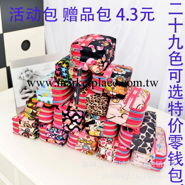 批發 手拿手挽包 潮手機包淘寶爆款 潮女包 包零售廠傢直銷工廠,批發,進口,代購