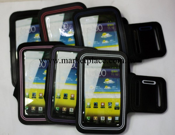 三星運動 i9220手機臂帶  i9220雙絲印臂帶, 華強北現貨供應工廠,批發,進口,代購