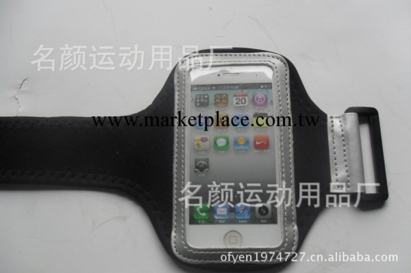 專用版iphone5運動臂帶/手機臂帶 iphone4s臂帶 臂帶工廠,批發,進口,代購