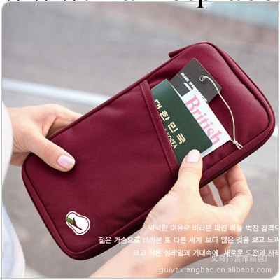 多用手拿包 票據零錢包  護照包證件包 錢夾 多色入工廠,批發,進口,代購