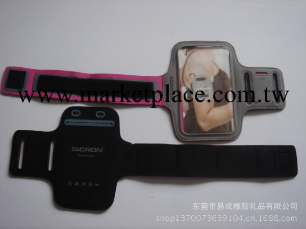 批發IPHONE4 IPHONE5潛水料手機臂帶定做生產，休閒運動手機臂帶工廠,批發,進口,代購