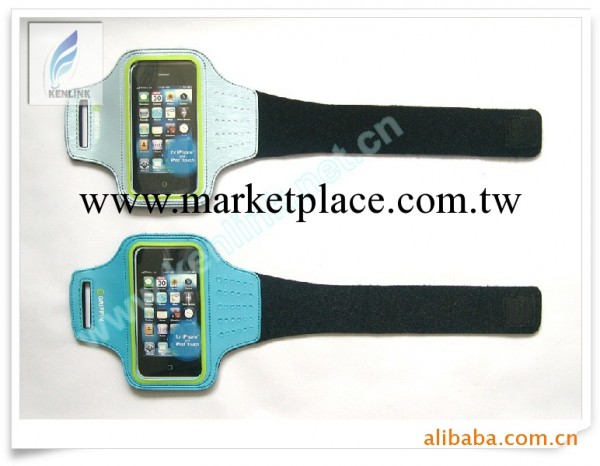 外單進口材料iPhone臂帶，IPHONE 4G臂帶,IPHONE蘋果臂臂帶工廠,批發,進口,代購