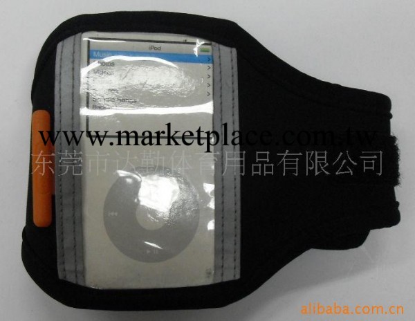 供應優質手機套 潛水料NEOPRENE手機套 臂包 手機包 手機袋批發工廠,批發,進口,代購