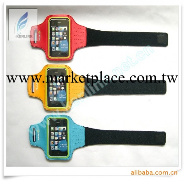 工廠直銷蘋果保護套，IPHONE 4G臂帶,IPHONE蘋果臂套工廠,批發,進口,代購