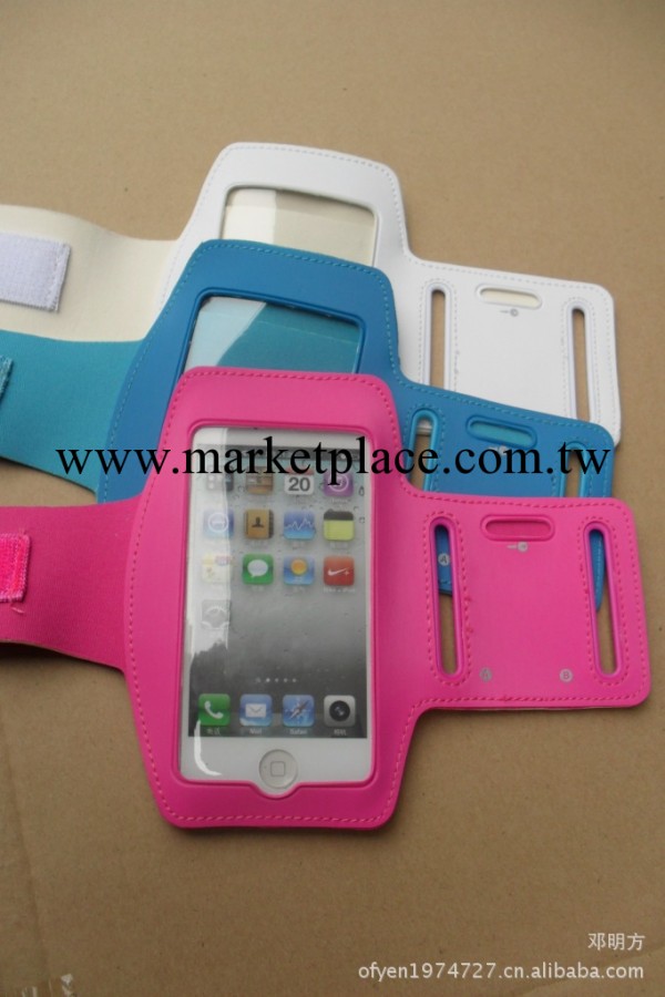 工廠直銷外貿 iPhone 手臂袋 5G智能手機臂帶 手機臂帶工廠,批發,進口,代購