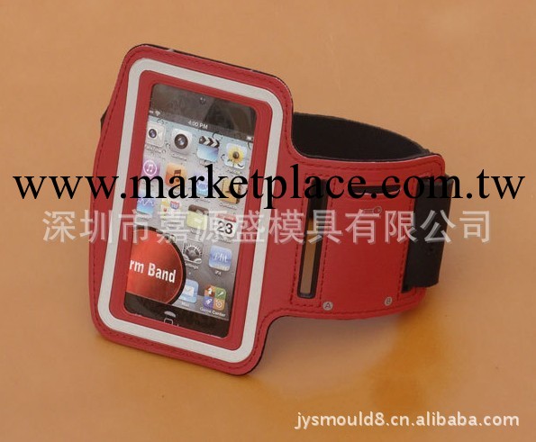 批發臂帶、潛水料臂帶、iphone臂帶、ipod臂帶、三星9300臂帶工廠,批發,進口,代購