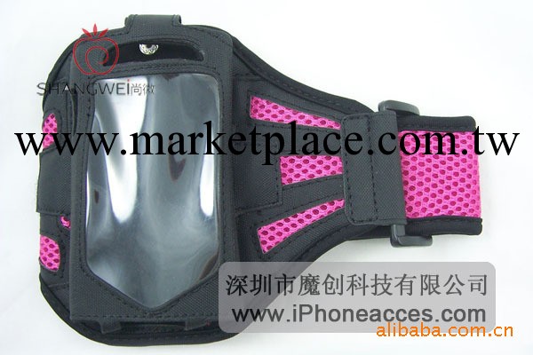 iphone 臂帶,網佈臂帶,運動臂帶,新款網佈臂帶工廠,批發,進口,代購