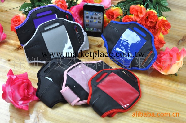 蘋果 iPhone 3G/3GS 運動肩包 iPhone 4 臂帶 運動臂袋工廠,批發,進口,代購