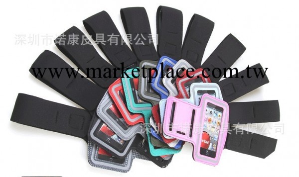 4S蘋果手機臂帶/4S蘋果手機臂袋/IPHONE4蘋果手機運動臂帶/臂袋。工廠,批發,進口,代購