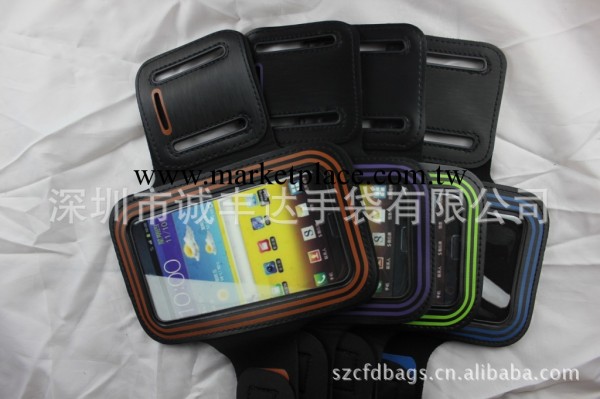 天天特價 iphone5臂帶 專業運動臂帶 臂袋 蘋果臂帶 臂帶三星工廠,批發,進口,代購