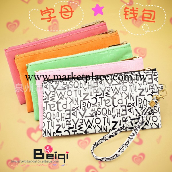 韓版時尚英文字母銅拉鏈兩層女士長款錢包零錢包手拿包 可放手機工廠,批發,進口,代購