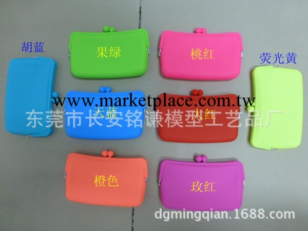 2013年最爆款的矽膠長方形眼鏡包 180mm寬矽膠手拿包 現貨多色工廠,批發,進口,代購