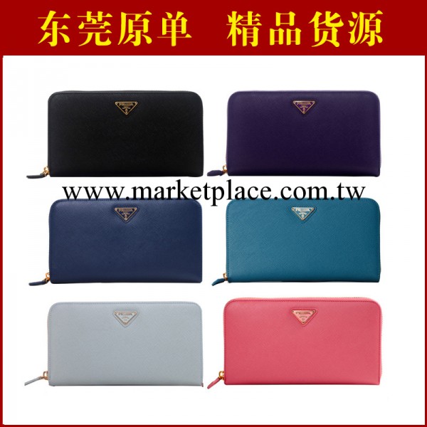 【外貿精品批發】P傢拉鏈手包錢包包 原廠原單高檔名牌微信代理工廠,批發,進口,代購