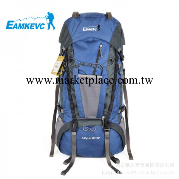 1118特價  Eamkevc/伊凱文戶外70L雙肩包運動包背包登山包工廠,批發,進口,代購