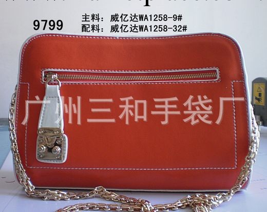 生產提供時尚典雅、款式多樣小包 、晚宴包 9799工廠,批發,進口,代購