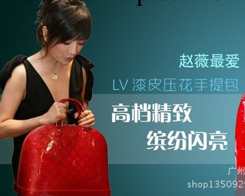 批發品牌漆皮 奢侈品牌女包 手提真皮女包 趙薇同款包包2085工廠,批發,進口,代購