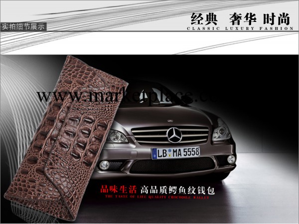 廠傢直銷蛇紋真皮包包手拿單肩包斜挎真皮女包晚宴包批發代理代銷工廠,批發,進口,代購