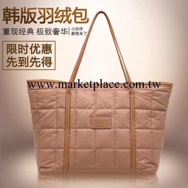 新款秋冬時尚女包 太空棉羽絨大包 單肩手提包時尚休閒大包工廠,批發,進口,代購