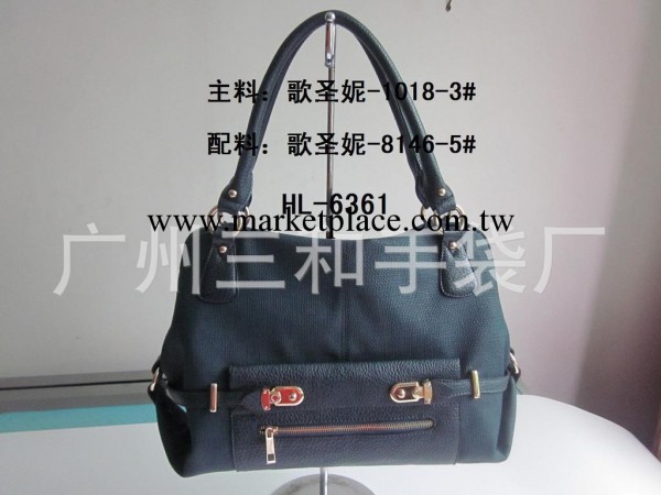 供應時尚休閒女包  可小批量訂做 質量保證  6361工廠,批發,進口,代購