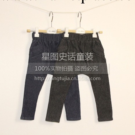 秋冬款韓版童裝 男童女童牛仔褲 2色工廠,批發,進口,代購