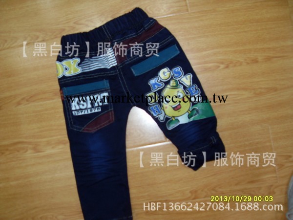 0020#小童加絨牛仔，男童秋冬牛仔長褲工廠,批發,進口,代購